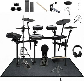 【自宅ですぐに使える防音強化フルセット】【選べるセット内容】【TD-316】新品 Roland ローランド 電子ドラム V-Drums TD316【レビュー投稿でローランド純正ヘッドホン全員プレゼント】