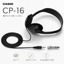 楽天市場】カシオ電子ピアノ ヘッドホンの通販