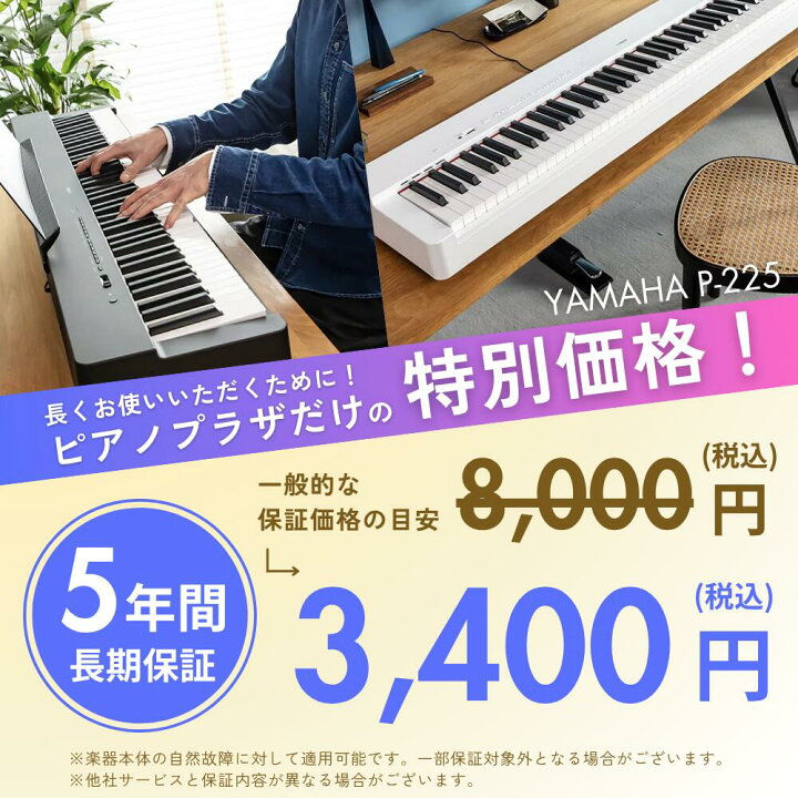 楽天市場】【面倒な組立☆不要です】【すぐに弾けるフルセットあり 