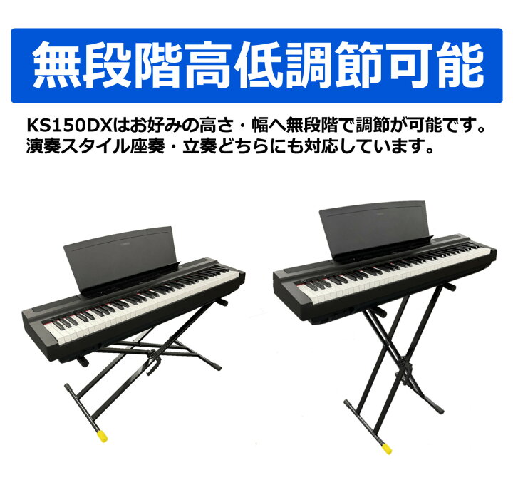 楽天市場】【感謝還元祭☆】【すぐに使えるペダル&ヘッドホン付き  