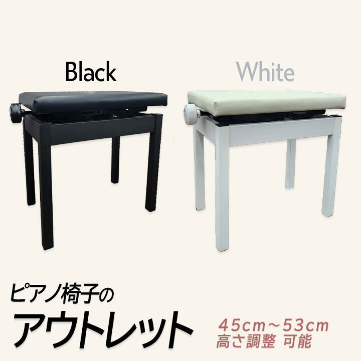 楽天市場】【数量限定アウトレット特価】【未使用】【最短翌日配送 