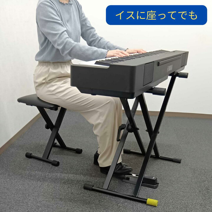 楽天市場】【組立不要ですぐ使える☆】【ピアノ専門店直販】Amabile 