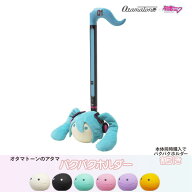 【楽器店大賞2024受賞☆】【6点以上購入で1700円OFFクーポン♪】【オタマトーンならピアノプラザ♪】【最…