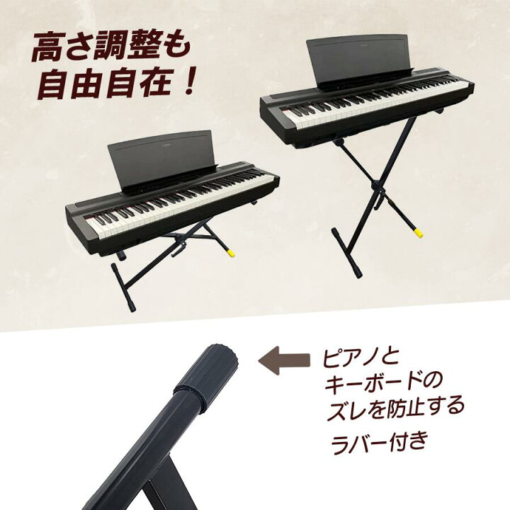 楽天市場】【すぐに使えるペダル&ヘッドホン付きセットあり】CASIO 
