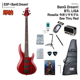 【エントリーさらにP5倍★】【即納可能／最短翌日発送】ESP×バンドリ! BTL LISA Roselia 今井リサ エレキベース ベース ライブ バンド ガールズバンドパーティ ケース付き