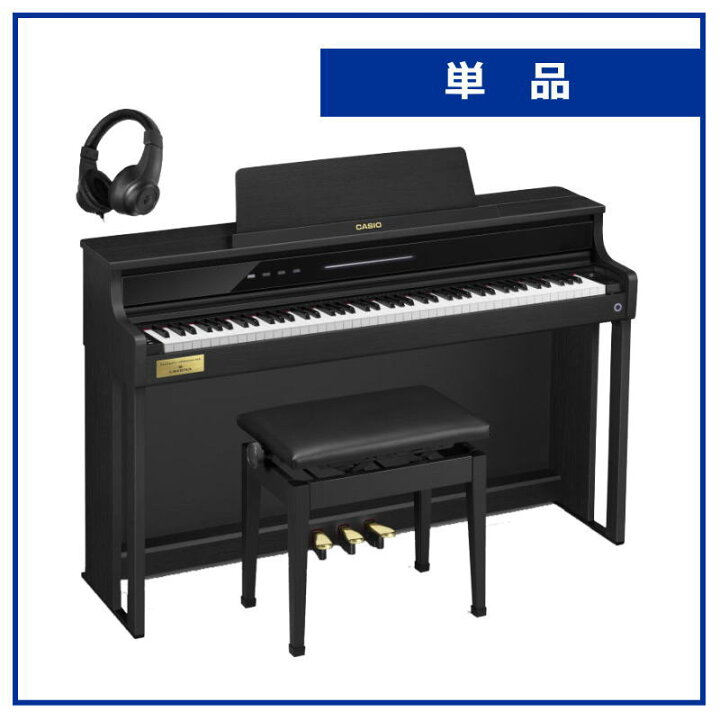 楽天市場】【1.5万円キャッシュバック☆】【最短翌日配送＆組立設置 