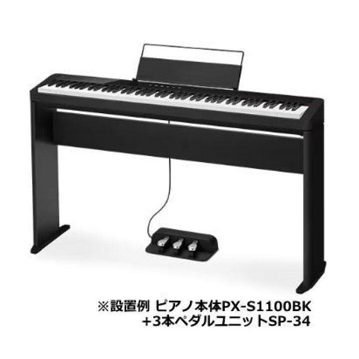楽天市場】【最大3,900円クーポン☆最強感謝祭】CASIO カシオ 純正 