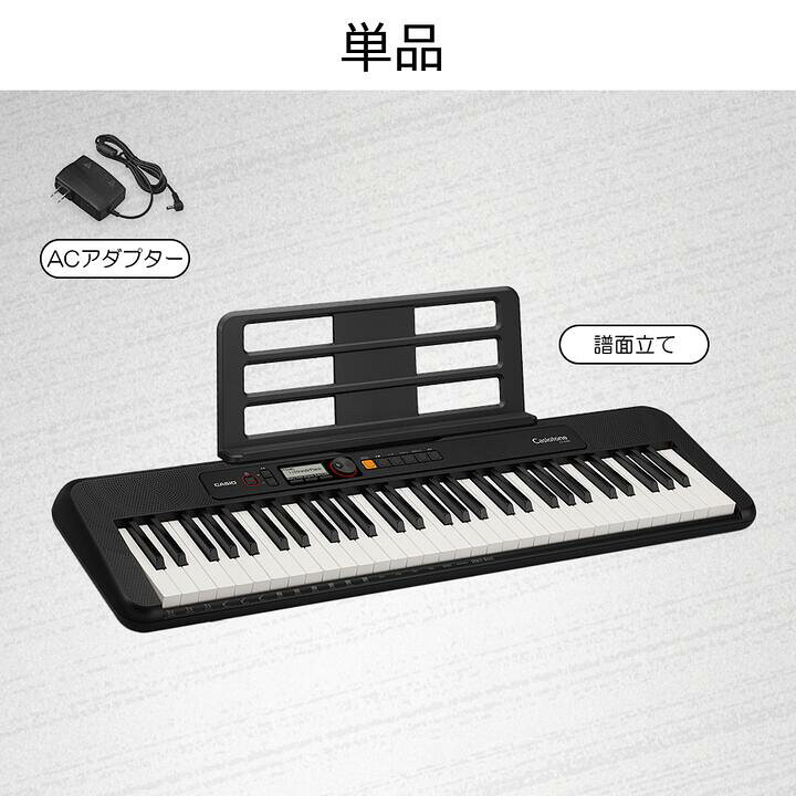 楽天市場】【すぐに使えるペダル&ヘッドホンセットあり】【選べる 