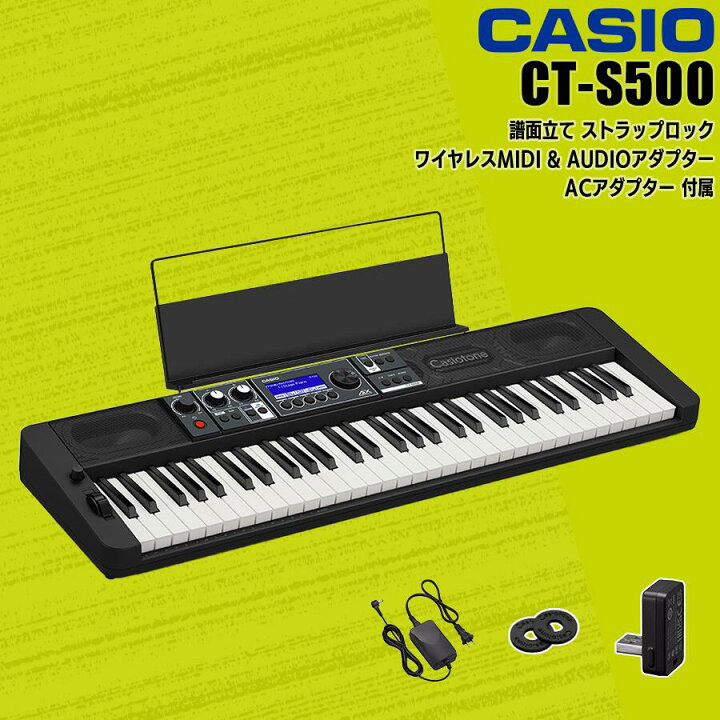 楽天市場】【すぐに使えるペダル&ヘッドホン付きセットあり】【選べる 