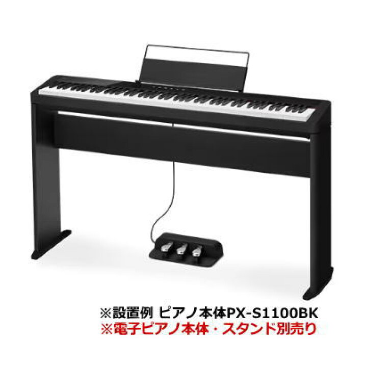 楽天市場】【あす楽対応】CASIO カシオ 純正 3本ペダルユニット SP-34 