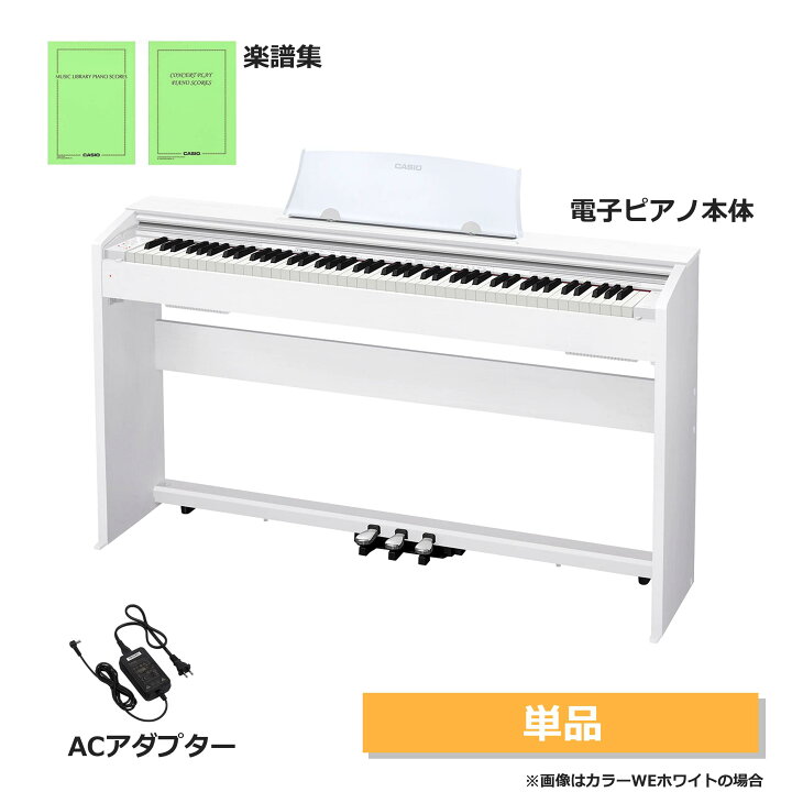 楽天市場】【最大3,900円クーポン☆最強感謝祭】【4100円☆5年間延長 