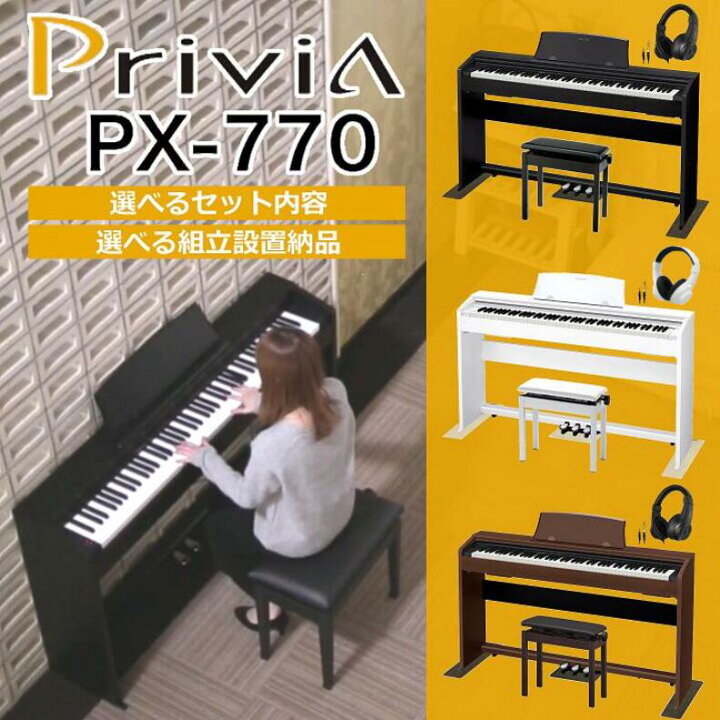楽天市場】【早い者勝ち☆フラッシュクーポン】【同色高低自在椅子  