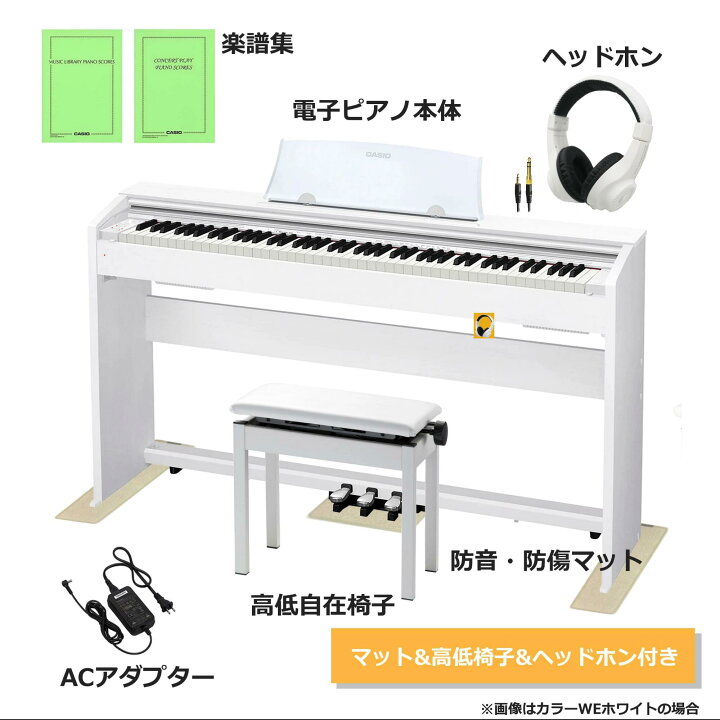 楽天市場】【最大3,900円クーポン☆最強感謝祭】【4100円☆5年間延長 