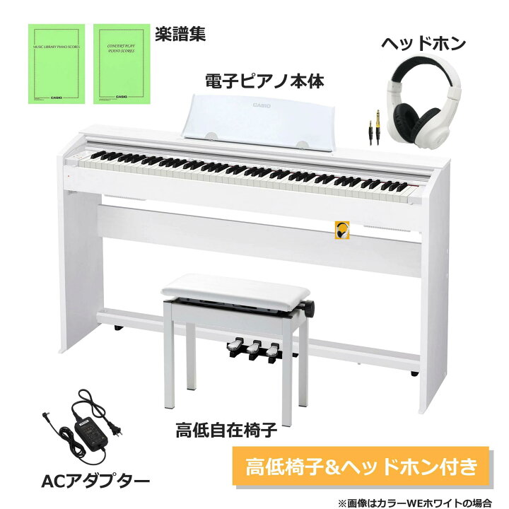 楽天市場】【早い者勝ち☆フラッシュクーポン】【同色高低自在椅子  