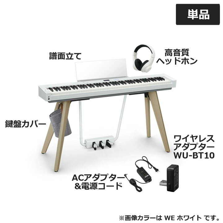 楽天市場】【1.5万円キャッシュバック☆】【配送＆組立設置無料 