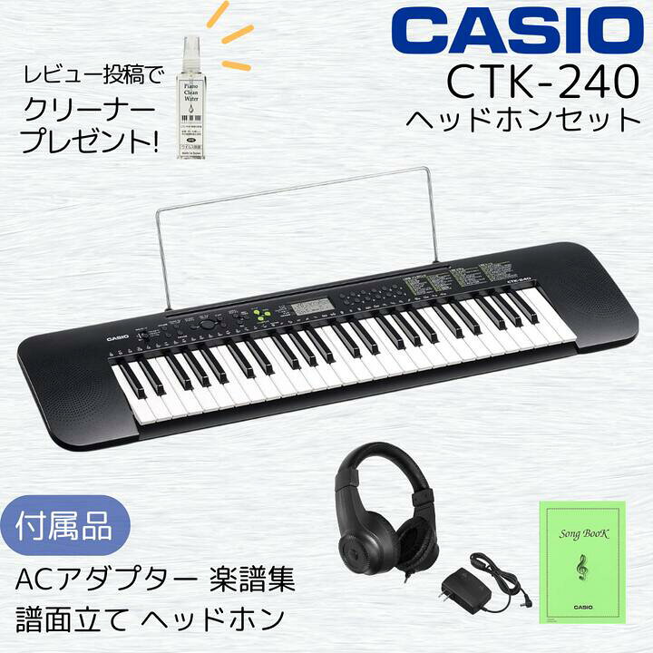楽天市場】【最大3,900円クーポン☆最強感謝祭】【最強翌日配送】CASIO 