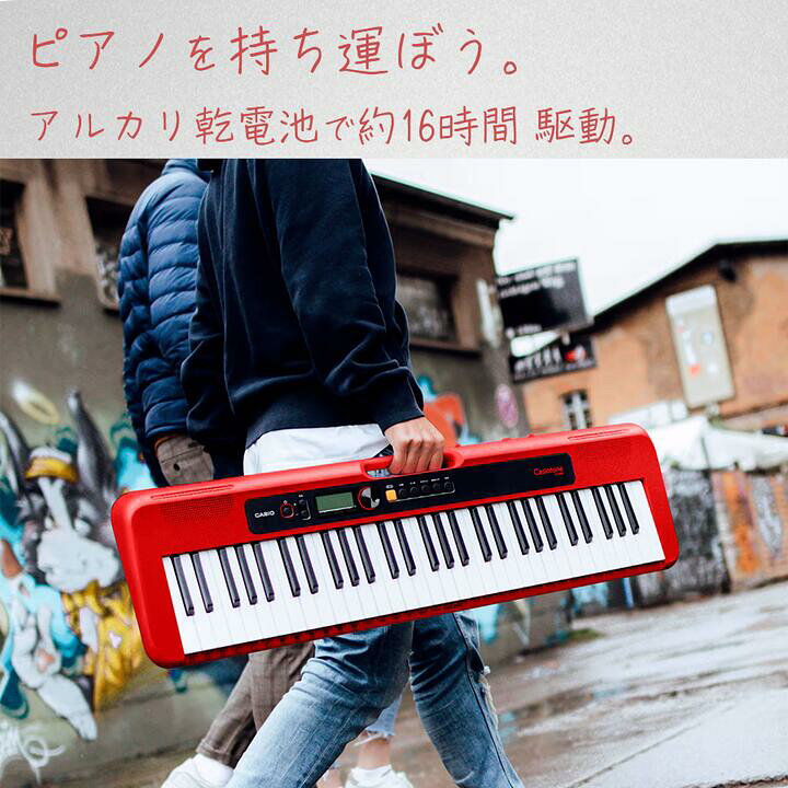 楽天市場】【すぐに使えるペダル&ヘッドホンセットあり】【選べる 