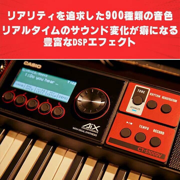 楽天市場】【すぐに使えるペダル&ヘッドホンセットあり】【選べる 
