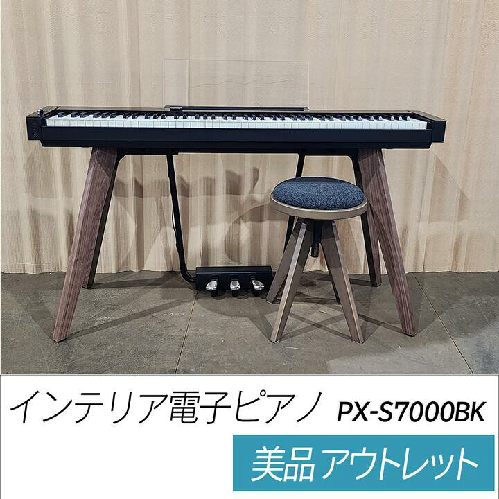 Caslo 電子 ピアノ中古美品（無料配送可能）