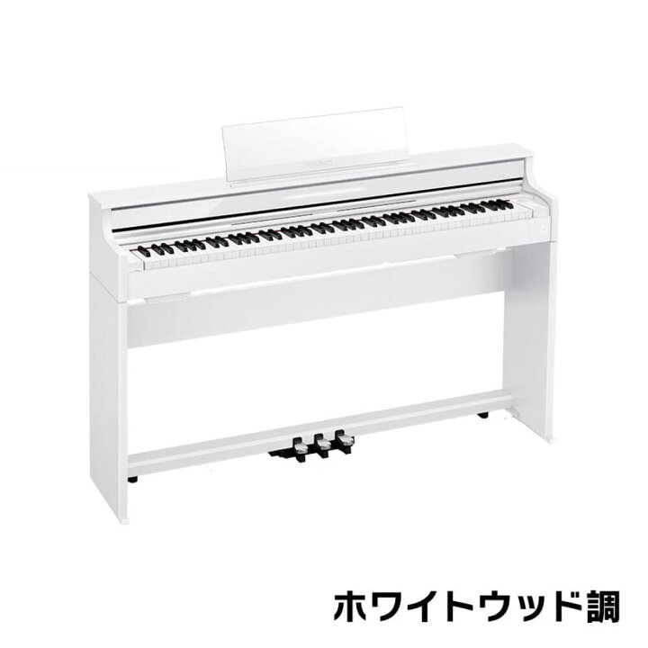 楽天市場】【翌日配送＆組立設置納品】【ヘッドホン付き】【同色椅子 