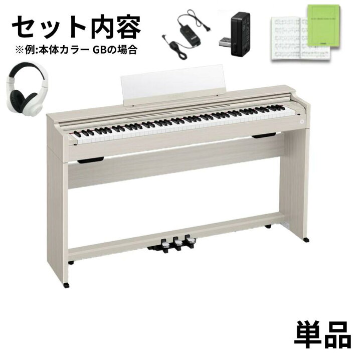 楽天市場】【翌日配送＆組立設置納品】【ヘッドホン付き】【同色椅子 