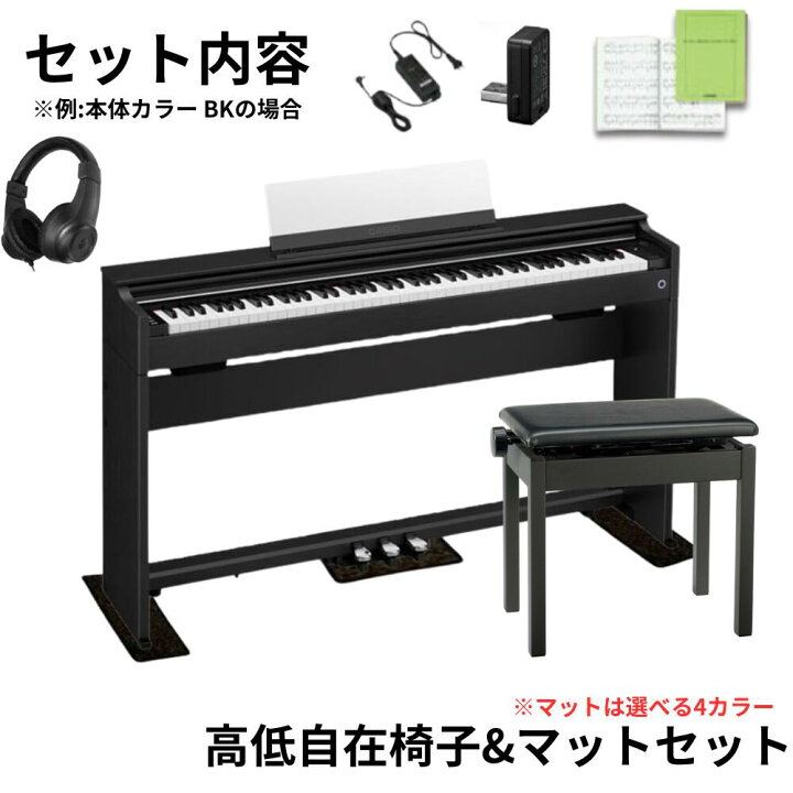 楽天市場】【翌日配送＆組立設置納品】【ヘッドホン付き】【同色椅子 