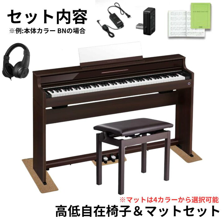 楽天市場】【1万円キャッシュバック☆】【ヘッドホンプレゼント 