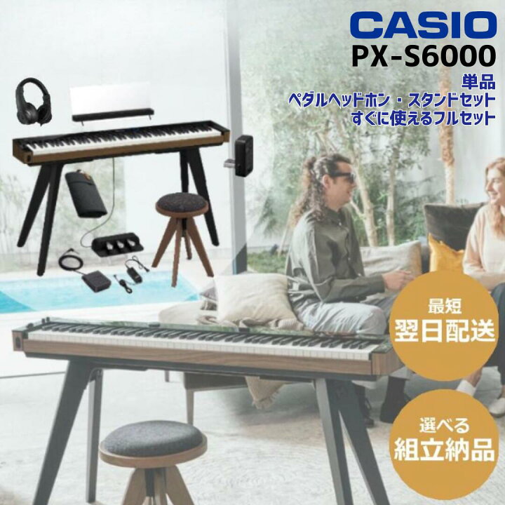 楽天市場】【1万円キャッシュバック☆】【ヘッドホン＆ワイヤレス 