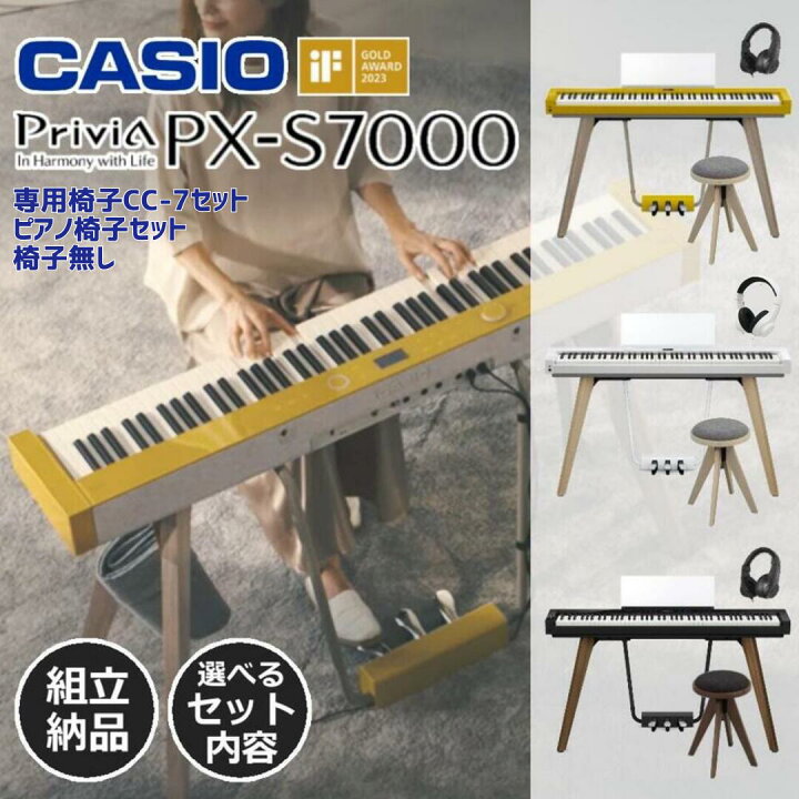 楽天市場】【1.5万円キャッシュバック☆】【配送＆組立設置無料 