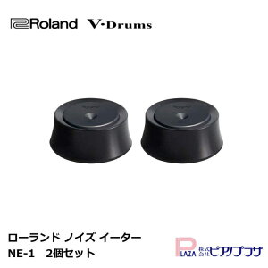 Roland ���[�����h �m�C�Y �C�[�^�[ NE-1 V-Drum�p�h�U�A�C�e�� �X�^���h�p 2�Z�b�g