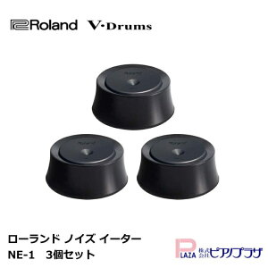 Roland ���[�����h �m�C�Y �C�[�^�[ NE-1 V-Drum�p�h�U�A�C�e�� �X�^���h�p 3�Z�b�g