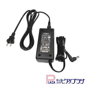 【あす楽対応】KAWAI カワイ 電子ピアノ/ピアノ消音装置用 電源アダプター PS-154