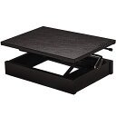 【超ポイント＆限定クーポン】YOSHIZAWA ヨシザワ ピアノ補助台 AX-RH