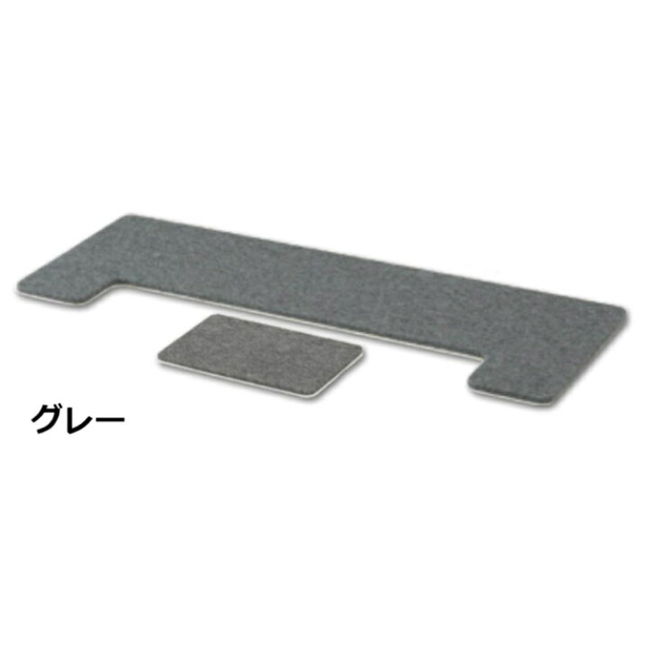 楽天市場】【セット購入】【OPB-S オプションボード静セット】吉澤 