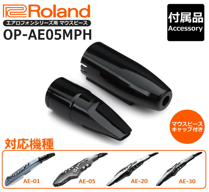 楽天市場】【新春☆セール】【レビュー投稿で約￥6,000相当ヘッドホン 