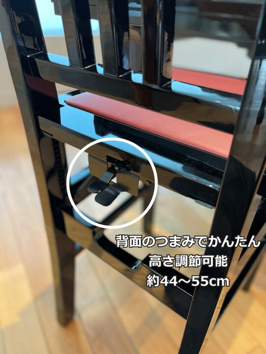 楽天市場】【中古】ピアノ椅子 トムソン椅子 背もたれ付き グランド 