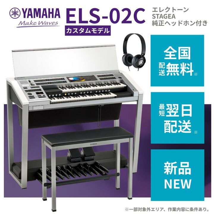 楽天市場】【さらに最大3000円off☆モバイル感謝祭】【新品】【最短 