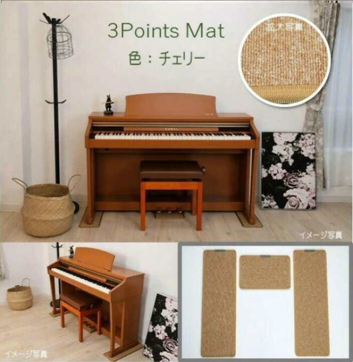 楽天市場】【同色高低自在椅子&ヘッドホン&マットセットあり】【組立  