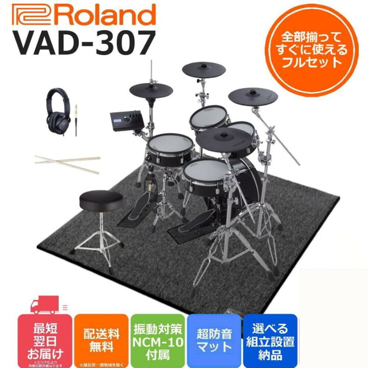 楽天市場】【最大3万円OFF☆ラグジュアリークーポン12/4 20時  