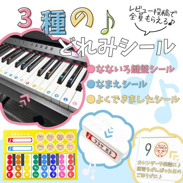 楽天市場】【美しいカラー統一セット☆】【ホワイト/ブラック 