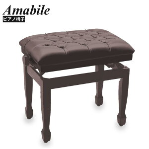 ysAmX̍Ꭹ݃sAm֎qzyql܂ŁzAmabile A}[r XJ sAm֎q CX PianoBench 39×57.5cm 50`59.5cm iKᒲ EHibg  nr XJ-1