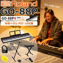 楽天市場】roland go88 スタンドの通販