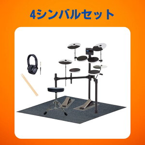 yő2000~OFFtbVN[|zyTD-02KzRoland [h dqh V-Drums TD-02V[Y TD02KyPiZbgi܂őSĂpӁz