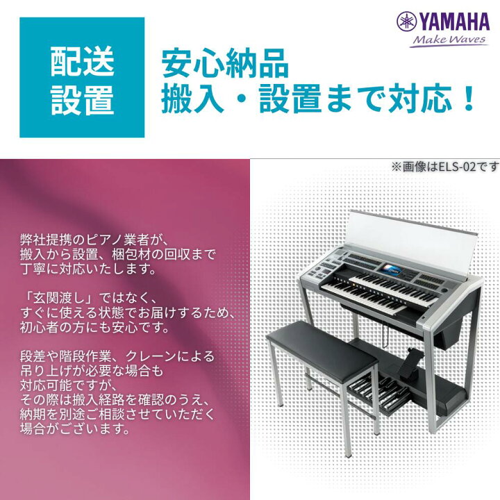 楽天市場】【新品】【最短翌日配送】【全国配送無料】【組立設置込 