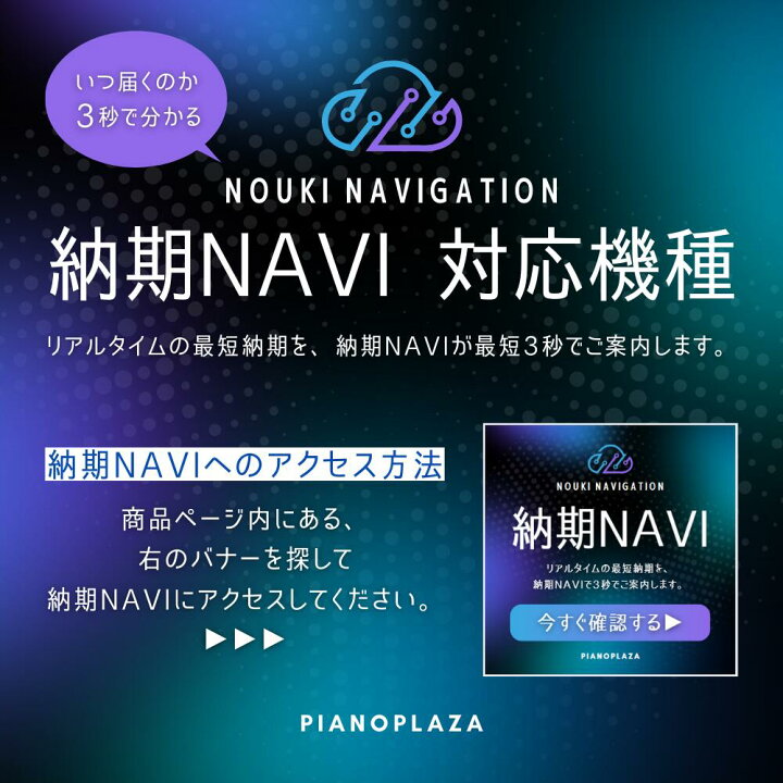 楽天市場】カワイ KAWAI ペット用防音室 PVU-030 F 防音 犬小屋 鳴き声 