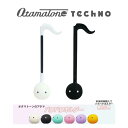 【マラソン★SALE】【あす楽対応】オタマトーン テクノ / オタマトーンTECHNO 明和電機 ステレオミニケーブル＆専用ス…