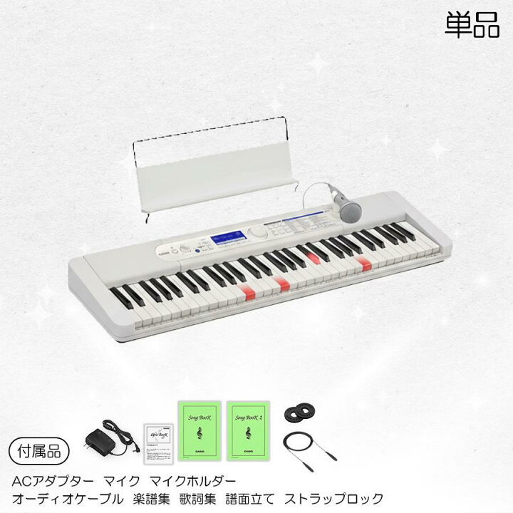 楽天市場】【美しいカラー統一セット☆】【ホワイト/ブラック 
