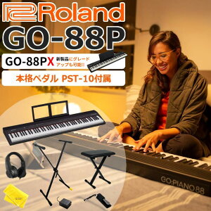 yViGO88PXɃO[hAbv\zRoland [h dqsAm L[{[h Entry Keyboard Piano GO-88P GO:PIANO88 88 Bluetooth u[gD[X MIDI ʗ GO88PyPizyy_Zbgzyy