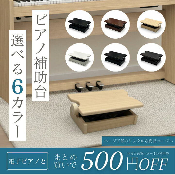 楽天市場】【翌日配送＆組立設置納品】【ヘッドホン付き】【同色椅子 