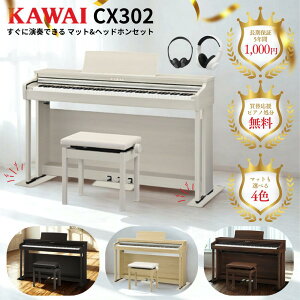 yۏ؂~zysvsAmzyr[őI΂Ă܂zy֎qh}bgwbhzStzyzgzKAWAI JC dqsAm 88